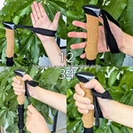 OEM Carbon Fiber Folding Trekking Poles | Customizable Pair | GulTrek